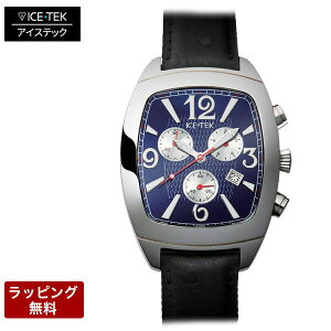 ACXebN v ICETEK  rv ICE TEK ACXebN Yrv yϕsz SteelMagnumChrono X`[}OiNm Blue with Silver CHCU01-ST-43