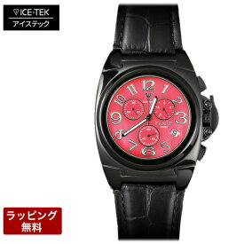 アイステック 時計 ICETEK ラグジュアリー 高級 腕時計 ICE TEK アイステック メンズ腕時計 【代引決済不可】 Black IP Master Chrono ブラック 黒イオンプレーティングマスタークロノ Red MOP MC-IP-5M
