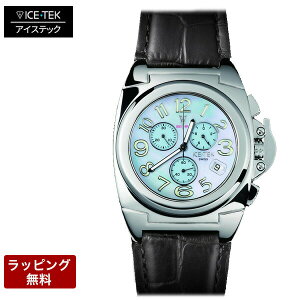 �y4��20������|�C���g5�{�z �A�C�X�e�b�N ���v ICETEK ���� �r���v ICE TEK �A�C�X�e�b�N �����Y�r���v �y������ϕs�z SteelMasterChrono �X�`�[���}�X�^�[�N���m Blue MOP MC-ST-4M
