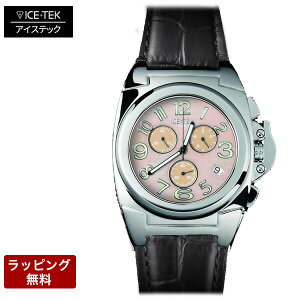 �y4��20������|�C���g5�{�z �A�C�X�e�b�N ���v ICETEK ���� �r���v ICE TEK �A�C�X�e�b�N �����Y�r���v �y������ϕs�z SteelMasterChrono �X�`�[���}�X�^�[�N���m Brown MOP MC-ST-11M