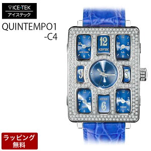 �A�C�X�e�b�N ���v ICETEK ���� �r���v ICE TEK �A�C�X�e�b�N �����Y�r���v �y������ϕs�z Quintempo1 �N�C���e���|1 �u���[ 5TZ1-C4/4