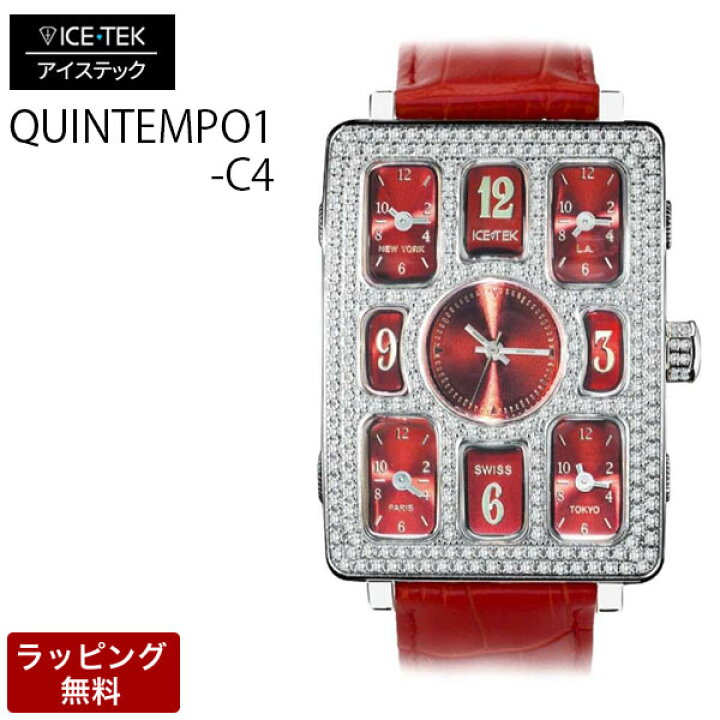 楽天市場】アイステック 時計 ICETEK 高級 腕時計 ICE TEK アイス 