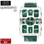 アイステック 時計 ICETEK ラグジュアリー 高級 腕時計 ICE TEK アイステック メンズ腕時計 【代引決済不可】 Steel Quintempo1 スチールクインテンポ1 Green 5TZ1-ST-6