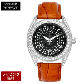 アイステック 時計 ICETEK ラグジュアリー 高級 腕時計 ICE TEK アイステック メンズ腕時計 【代引決済不可】 UNISEX SPINNER ユニセックス スピンナー SWU-ST11