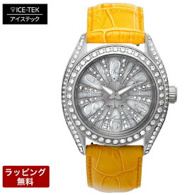 アイステック 時計 ICETEK ラグジュアリー 高級 腕時計 ICE TEK アイステック メンズ腕時計 【代引決済不可】 UNISEX SPINNER ユニセックス スピンナー SWU-ST23