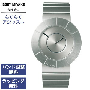 �C�b�Z�C�~���P ���v ISSEY MIYAKE �r���v �Z�C�R�[ SEIKO TO �e�B�I�[ �g�� ���m �N�I�[�c ������� �����Y�r���v �i���FSILAN001�j NY0N001