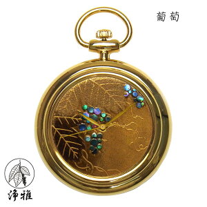 v v G @ Gv h a a jJSV   JOGA MAKIE  uv NI[c |PbgEHb` v 񂰎v a G02-019