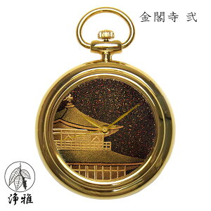 v v G @ Gv h a a Ri   JOGA MAKIE  ut v NI[c |PbgEHb` v 񂰎v a G02-035