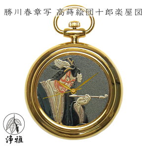 v v G @ Gv h a a    t  JOGA MAKIE  ut͎ G c\Yy}v NI[c |PbgEHb` v 