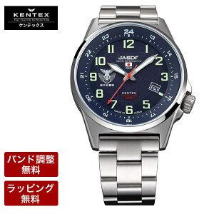 PebNX rv KENTEX v hqȖ{_ q󎩉q JSDF\[[X^_[h \[[ Yrv S715M-05