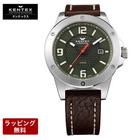 ケンテックス 腕時計 KENTEX 時計 LANDMAN ランドマン ADVENTURE アドベンチャー 自動巻 メカニカル 機械式 オートマチック 手巻 革ベルト メンズ腕時計 S763X-02