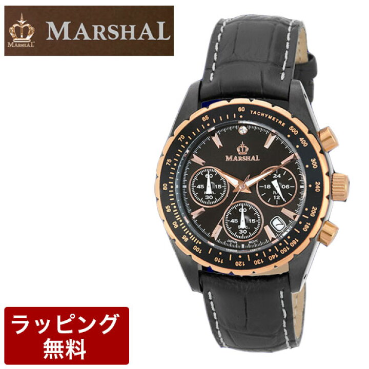 マーシャル 腕時計 MARSHAL 時計 スタイリッシュ クオーツ メンズ腕時計 MRZ001-LBBK 腕時計とバンドのアビーロード