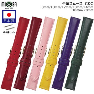 y2420|Cg10{z y{z rv xg v oh Mimosa ~U v 8mm 10mm 12mm 13mm 14mm 18mm 20mm xr[J[t v vxg  ւ CKC