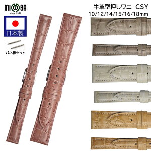 y{z rv xg v oh Mimosa ~U v ^ 10mm 12mm 14mm 15mm 16mm 18mm O[W L I[h[Y ItzCg v voh  ւxg CSY