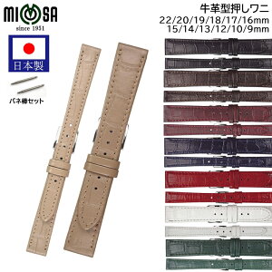 y{z rv xg v oh Mimosa ~U v ^ 9mm 10mm 12mm 13mm 14mm 15mm 16mm 17mm 18mm 19mm 20mm 22mm v voh oh CP