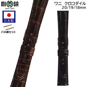 y{z rv xg v oh Mimosa ~U j NR_C  h v vxg 18mm 19mm 20mm  ւxg WRS