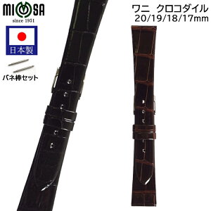 y{z rv xg v oh Mimosa ~U j NR_C |  o[ 17mm 18mm 19mm 20mm  ւxg WRQ