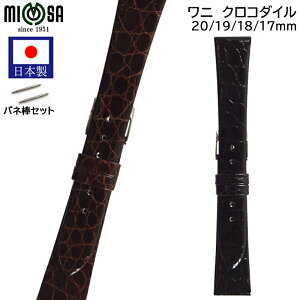 y{z rv xg v oh Mimosa ~U j NR_C ە  o[ 17mm 18mm 19mm 20mm  ւxg WRQ2