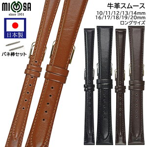 y{z rv xg v oh Mimosa ~U v OTCY 10mm 11mm 12mm 13mm 14mm 16mm 17mm 18mm 19mm 20mm  ւxg LR