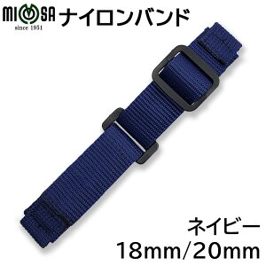 rv xg v oh iC WENGER EFK[ 20mm 18mm G-SHOCK GVbN xN }WbNe[v AM[Ή Mimosa ~U  ւxg GMN