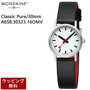 fB[ rv MONDAINE v Classic Pure NVbNsA 30mm zCg_CA ubN U[ XCX fB[Xrv A658.30323.16OMV