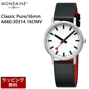 fB[ rv MONDAINE v Classic Pure NVbNsA 36mm zCg_CA ubN O[vr[KU[ XCX Yrv A660.30314.16OMV