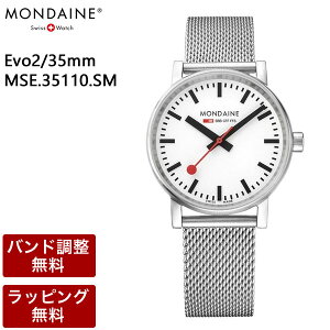 fB[ rv MONDAINE v Evo2 GH 35mm zCg_CA bVuXbg XCX Yrv MSE.35110.SM