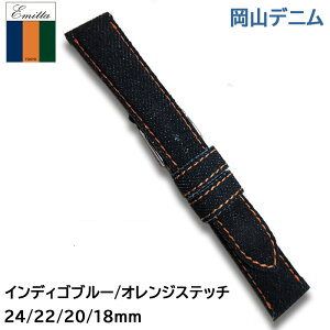 rv xg Rfj Emitta G~b^ ysz 18mm 20mm 22mm W[Y fj CfBS IWXeb`  ւxg ED-IO18 ED-IO20 ED-IO22