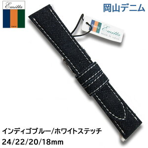 rv xg Rfj Emitta G~b^ ysz 18mm 20mm 22mm W[Y fj CfBS zCgXeb`  ւxg ED-IW18 ED-IW20 ED-IW22