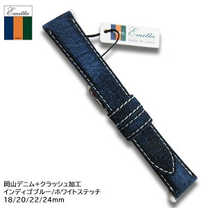 rv xg Rfj Emitta G~b^ ysz 18mm 20mm 22mm W[Y fj NbV CfBS zCgXeb`  ւxg EDC-IW18 EDC-IW20 EDC-IW22