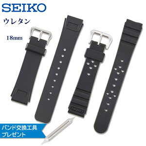 rv xg v oh SEIKO ZCR[  E^ 18mm C  _CrO _Co[  ւxg DAL4 DAL5