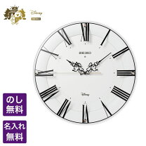 楽天市場】セイコークロック seiko ディズニー 掛け時計 電波時計 