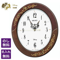 楽天市場】ディズニー メロディ 掛け時計の通販