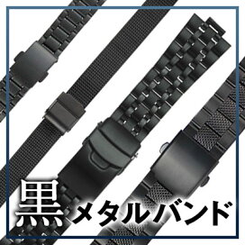 楽天市場】【9日20時からポイント5倍】 アイステック 時計 ICETEK 高級 