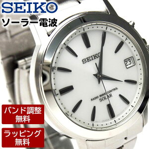 SEIKO ZCR[ rv dg\[[ 10Ch SPIRIT Xsbg yAf Yrv SBTM167 hV̓ ސEj j җ a