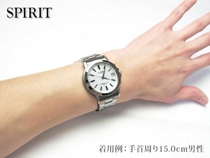 楽天市場】SEIKO セイコー 腕時計 電波ソーラー 10気圧防水 SPIRIT 