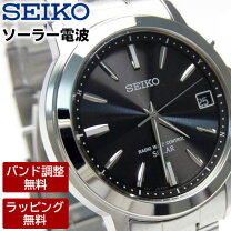楽天市場】セイコー seiko スピリット spirit ソーラー電波の通販