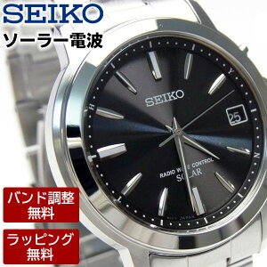 SEIKO ZCR[ rv dg\[[ 10Ch SPIRIT Xsbg yAf Yrv SBTM169 l Nj ސEj j җ a