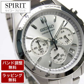 SEIKO セイコー 腕時計 SPIRIT スピリット クオーツ クロノグラフ メンズ腕時計 SBTR009 誕生日 記念品 御祝