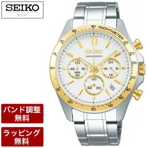 SEIKO ZCR[ rv SPIRIT Xsbg NI[c NmOt Yrv SBTR024 a LOi j