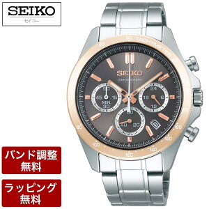 SEIKO ZCR[ rv SPIRIT Xsbg NI[c NmOt Yrv SBTR026 a LOi j