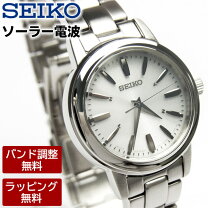 楽天市場】セイコー seiko スピリット spirit ソーラー電波の通販