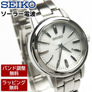 SEIKO ZCR[ rv dg\[[ 10Ch SPIRIT Xsbg yAf fB[Xrv SSDY017 hV̓ ސEj j җ a