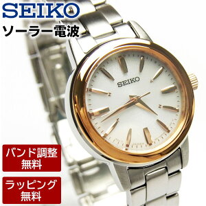 SEIKO ZCR[ rv dg\[[ 10Ch SPIRIT Xsbg yAf fB[Xrv SSDY018 hV̓ ސEj j җ a