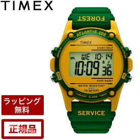 タイメックス 腕時計 TIMEX 時計 アトランティス　フォレストサービス 40mm TW2U91400