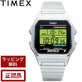 タイメックス 腕時計 TIMEX 時計 クラシックデジタル クロノアラーム シルバー 34mm T78587