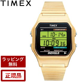 タイメックス 腕時計 TIMEX 時計 クラシックデジタル クロノアラーム ゴールド 34mm T78677