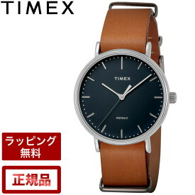 タイメックス 腕時計 ウィークエンダーフェアフィールド TIMEX Weekender Fairfield レザーベルト41mm TW2P97800 メンズ腕時計