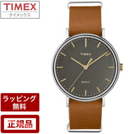タイメックス 腕時計 ウィークエンダーフェアフィールド TIMEX Weekender Fairfield レザーベルト41mm TW2P97900 メンズ腕時計