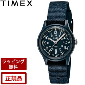 タイメックス 腕時計 キャンパー TIMEX 【日本限定】オリジナルキャンパー 29mm ネイビー TW2T33800 レディース腕時計